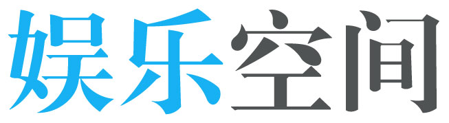 熱點周刊